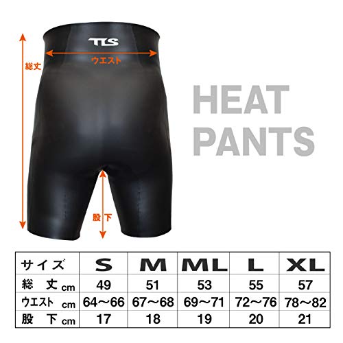 Amazon | TOOLS ツールス サーフインナー TLS HEAT PANT ヒートパンツ